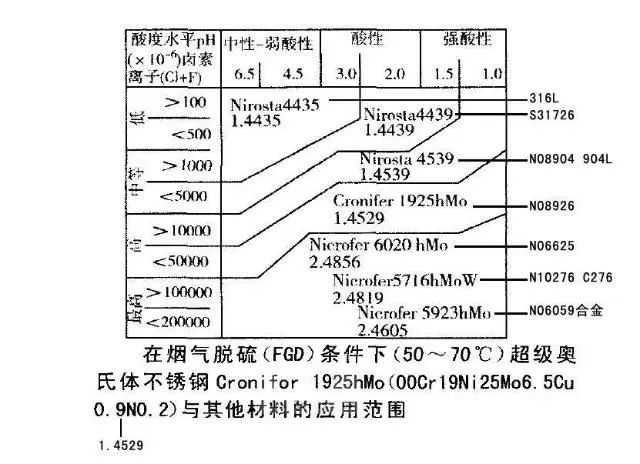 微信图片_20250703143303.jpg